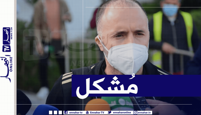 بلماضي يكشف ما يُثير مخاوفه في زيمبابوي