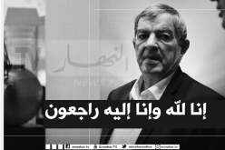مدرب إتحاد العاصمة:”تشرفت بالعمل مع الراحل حناشي”