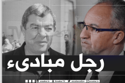 رئيس أونجي حزين بعد وفاة حناشي