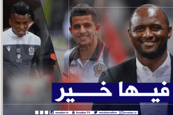 فييرا يكشف جديد وضعية بوداوي وعطال