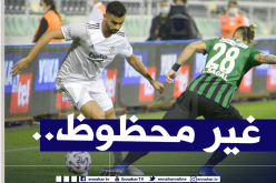 ضربة موجعة لغزال في تركيا