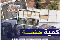 إحباط محاولة تمرير 550 ألف قرص مهلوس نحو شمال البلاد وتوقيف 4 بارونات