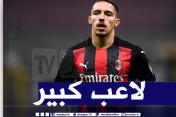 قائد ميلان الأسبق يدعم بن ناصر على حساب تونالي