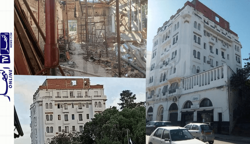 العاصمة.. الوكالة العقارية توضح بشأن ترميم عمارة بتيليملي