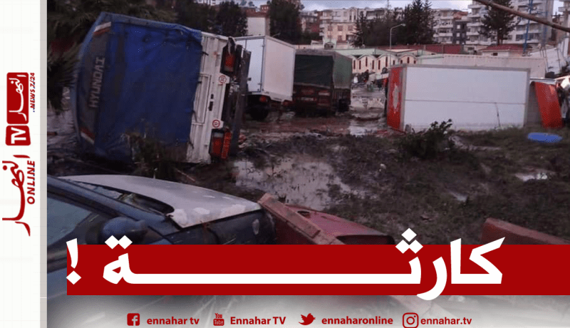 فيضانات جيجل.. إجلاء وإنقاذ 17 شخصا غمرتهم مياه الأمطار