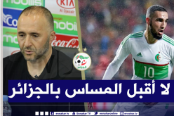بلماضي :”نحن جزائريون ولن نسكت عما حدث لبن طالب”