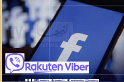 “VIBER” تقطع علاقتها التجارية مع “فايسبوك”