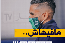 بودبوز يرفض العرض القطري ويعود الى فرنسا