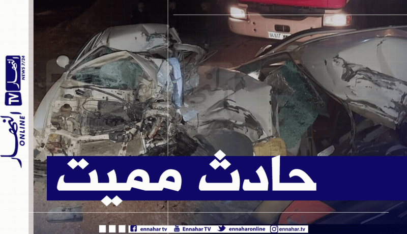 وفاة شخصين في اصطدام شاحنة بسيارة في الجلفة