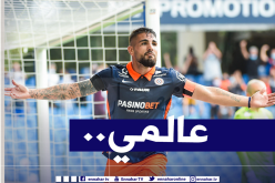 هدف دولور العالمي يواصل صناعة الحدث