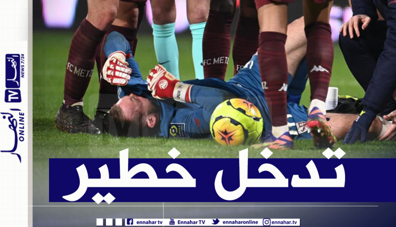 بالفيديو.. الجزائري الأصل شرقي يتسبب في إصابة خطيرة لأوكيدجة