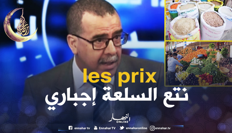 سليم قلّي: على المستهلك التبليغ عن الأسعار غير مشهّرة في كل الأوقات