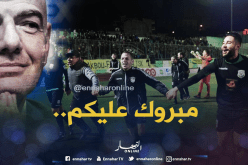 رئيس “الفيفا” يُهنىء “السياسي”