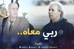 سعدان: “دورنا انتهى في 2010 وتركنا المجال للشباب”