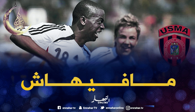 سرّار يتراجع عن التعاقد مع “كريستوفر” لهذا السبب!