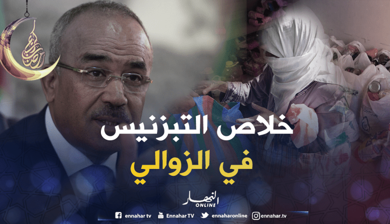 عهد قفة رمضان إنتهى ومساعدات “كاش” مستقبلا