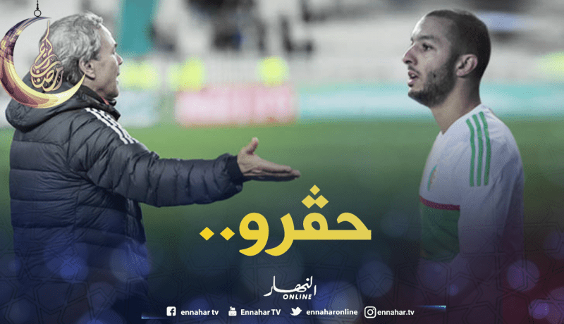 إستبعاد هني يطرح التساؤلات ويفضح ماجر!!