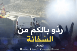 الجزائرية للطرق السريعة تحذر من تأثير إرتفاع درجات الحرارة على السائقين