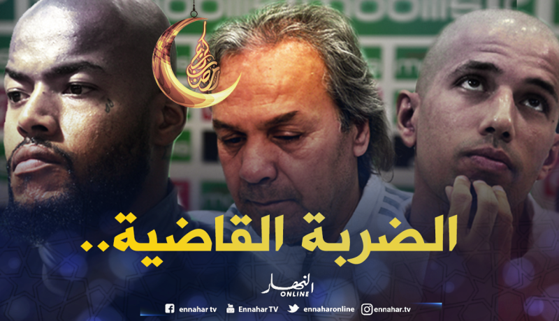 مبولحي وفيغولي “يضربان” ماجر “في مقتل”