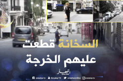 موجة الحر تفرض حظر التجوال في عدة ولايات