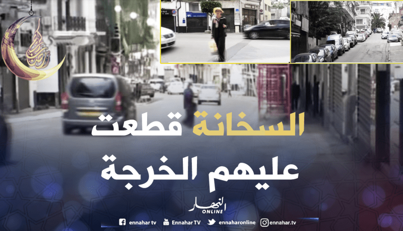 موجة الحر تفرض حظر التجوال في عدة ولايات