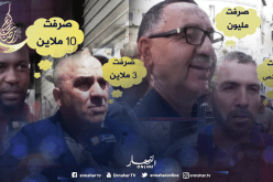 هذا هو المبلغ الذي صرفه الجزائريون خلال 10 أيام الأولى من رمضان !