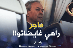 بلخيثر :”مايُقال عن ماجر لم يؤثر علينا والمُدربون يجو ويروحو”