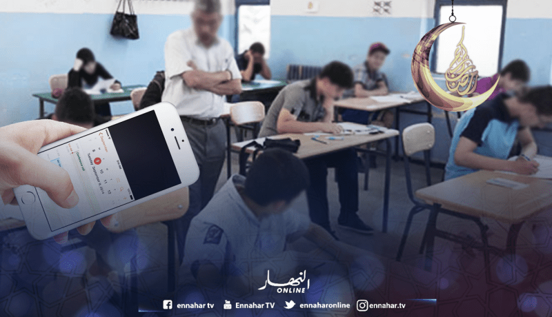 أجهزة التشويش وراء تداول إمتحان “البيام” على “الفايسبوك” دقائق بعد إنطلاقه