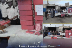القصة الكاملة لحجز سبع قناطير من الكوكايين بميناء وهران
