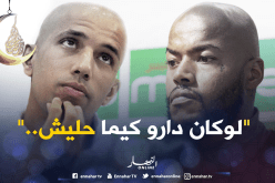 ماجر يُوجه سهامه لفيغولي ومبولحي بطريقة غير مُباشرة!!