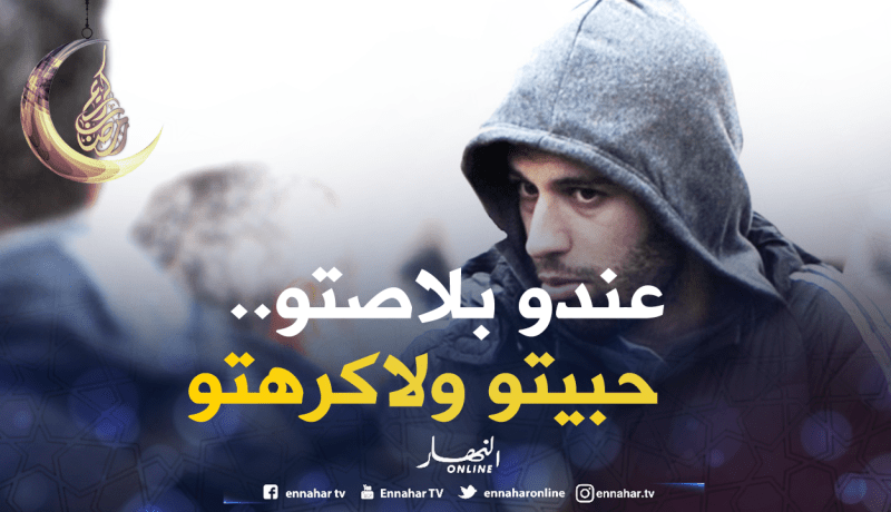 ماجر :”إحترموا سليماني وسيعود لمُستواه قريبا”