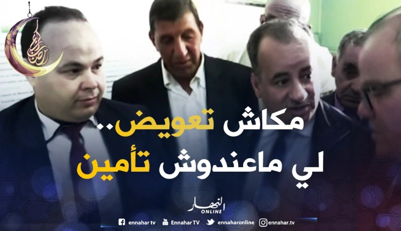 تيسمسيلت: لا تعويضات للفلاحين المتضررين من الفيضانات الأخيرة