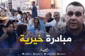 سطيف: تنظيم إفطار جماعي على شرف أزيد من 1500 يتيم بالعلمة
