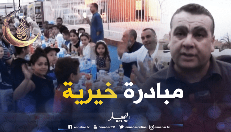 سطيف: إفطار جماعي لفائدة 1500 يتيم