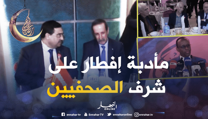 أوريدو تنظم مأدبة إفطار رمضاني على شرف الأسرة الإعلامية