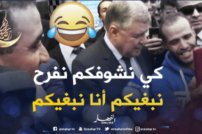 شاهد شاب يتحدّث لقيطوني..ديرلنا شركات يا عمّي مصطفى باش ولادي يدعولك بالخير !!