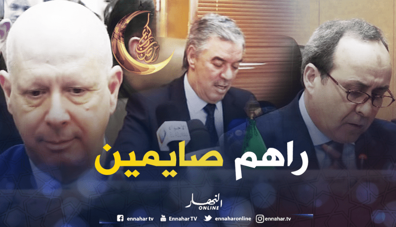 وزراء حكومة أويحيى…نص خدام ونص “غالبو رمضان”