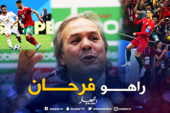 “البرتغال” و”إيران” يمنحان “ماجر” بصيص الأمل للبقاء !!