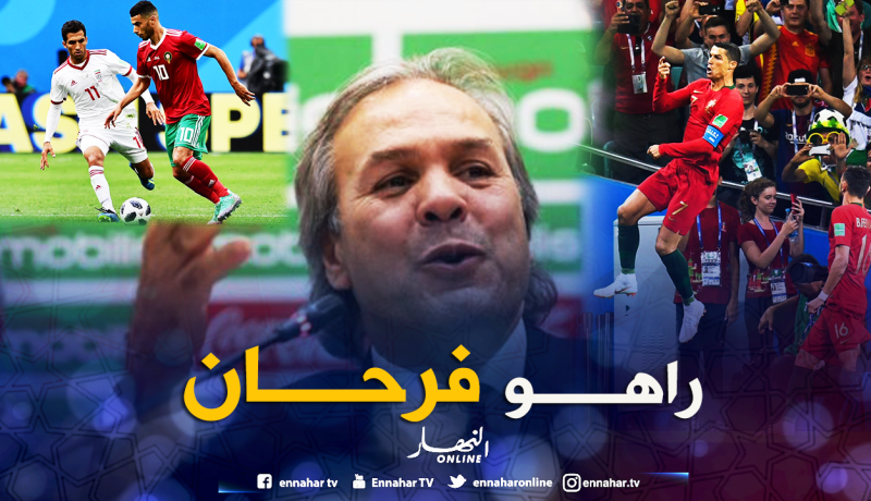 “البرتغال” و”إيران” يمنحان “ماجر” بصيص الأمل للبقاء !!