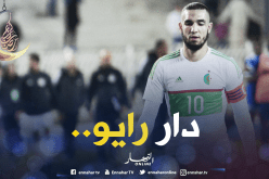 بن طالب خرج من الفندق دون إذن ماجر للقاء أصدقائه !!