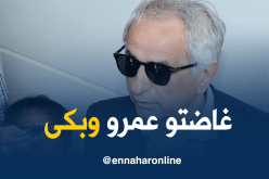 بالفيديو.. حليلوزيتش يبكي بعد عودته لليابان!!