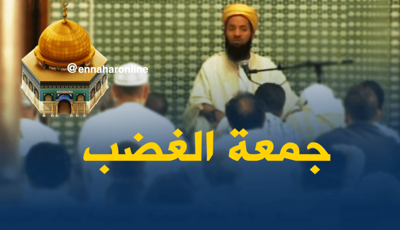 “جمعة الغضب” بمساجد الجزائر لنصرة فلسطين