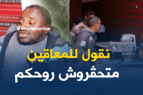 بالفيديو.. شاب يتحدى البطالة رغم إعاقته
