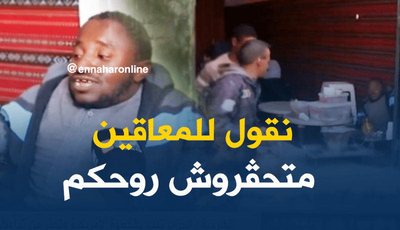 بالفيديو.. شاب يتحدى البطالة رغم إعاقته