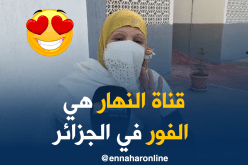 بالصور والفيديو ..تسليم 520 مسكن لـ “عدل “2 بسيدي بلعباس