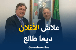 ولد عباس: سرّ نجاح الأفلان هو الشعب