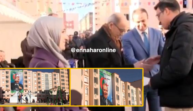 توزيع 450 وحدة سكنية من صيغة LPA بسطيف