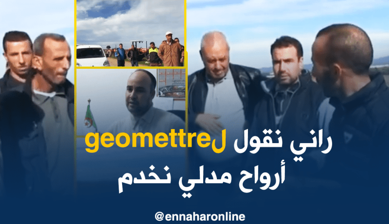 فلاحون يطالبون باستغلال أراضيهم الفلاحية بسكيكدة