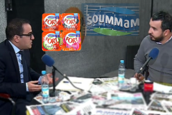 متعامل “الياغورت” يخرق القانون