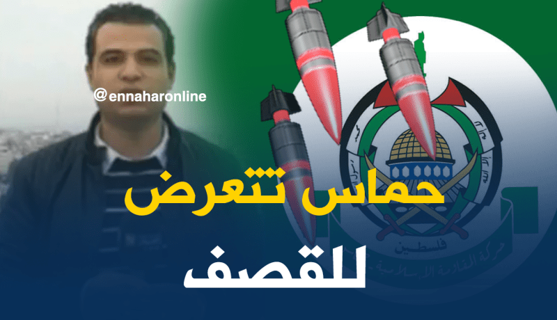 الاحتلال الصهيوني يقصف مواقع حركة حماس بعد قرار ترامب